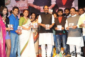 Adhee Lekka Movie Audio Launch